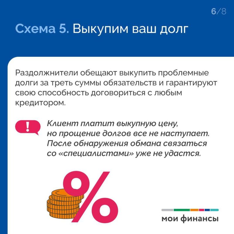 �������, ��� ���� ������� � ��������, ��� �� ������������� �� ����� ������� ���� �����? � �������, ���� ���� ������ ���