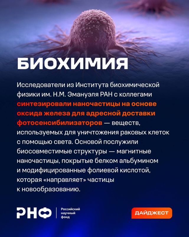 � ����� ���������� ��������� ���������� ������ �� ������ �� ������ ����������� ������, ��� � ��� � �������� � ���������