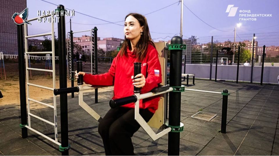 Молодёжка Народного Фронта понимает, что спорт - это не просто хобби, а важная составляющая здорового образа жизни! Молодёжка Народного Фронта понимает, что спорт - это не просто хобби, а важная составляющая здорового образа жизни!