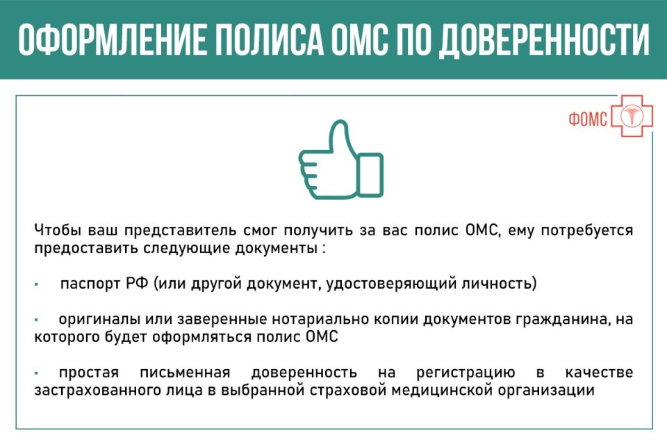 ��� �������� ����� ��� �� ������� �������� �� ������������ � ����� �� �������� � ��������� ����� ������������?