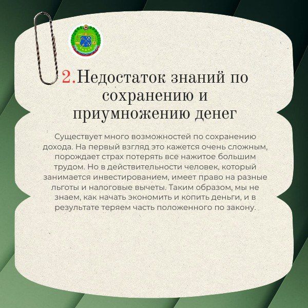 7 ������, ������ �� ���������� ������ ������