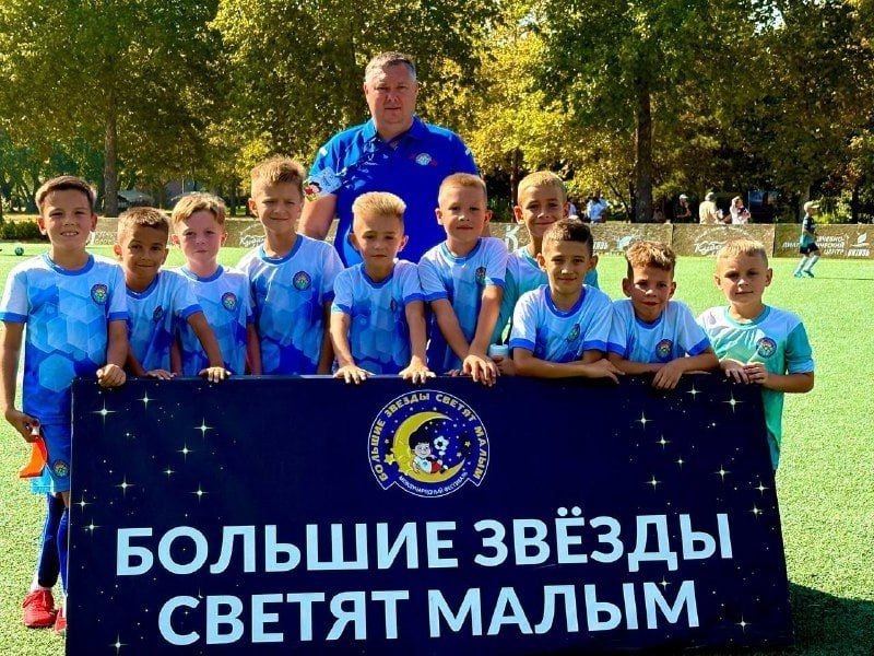 Команда Лутугинской спортивной школы достойно представила свой округ в финальном этапе всероссийского турнира Команда Лутугинской спортивной школы достойно представила свой округ в финальном этапе всероссийского турнира