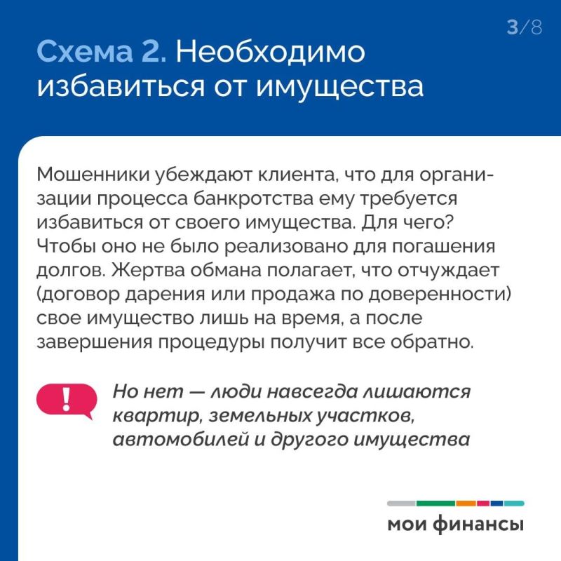 �������, ��� ���� ������� � ��������, ��� �� ������������� �� ����� ������� ���� �����? � �������, ���� ���� ������ ���