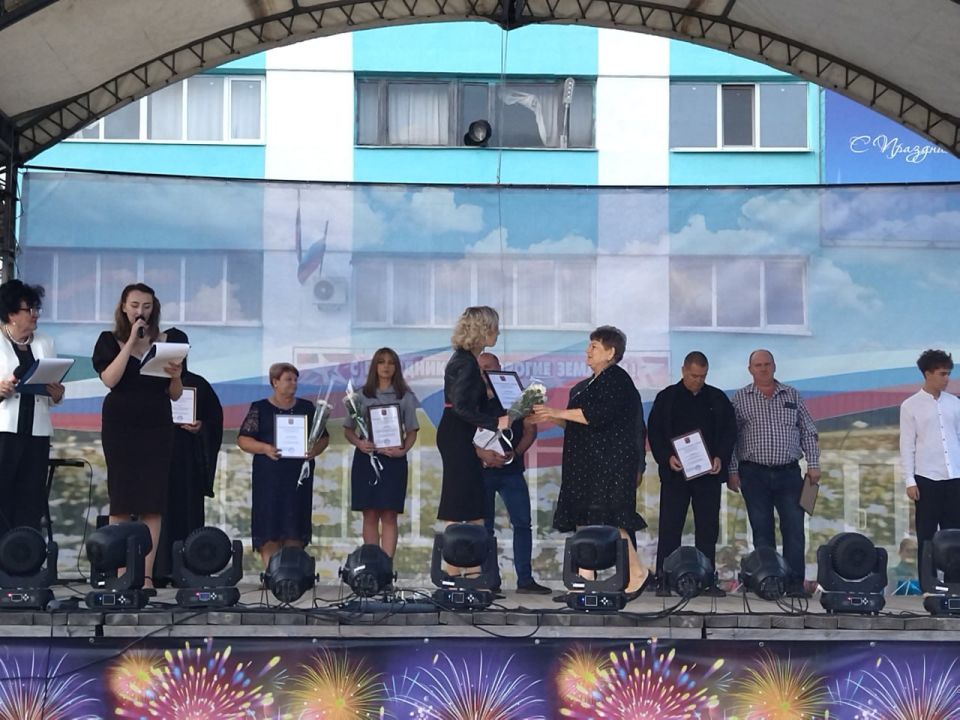 Суходольск отпраздновал 53-ю годовщину со дня образования города Суходольск отпраздновал 53-ю годовщину со дня образования города