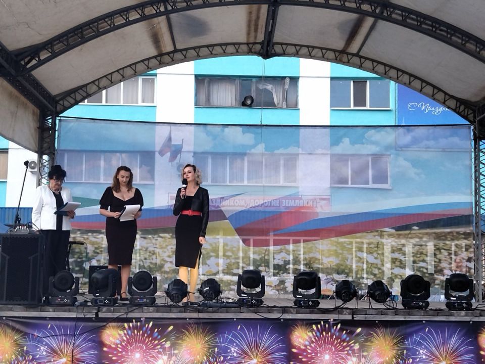 Суходольск отпраздновал 53-ю годовщину со дня образования города Суходольск отпраздновал 53-ю годовщину со дня образования города