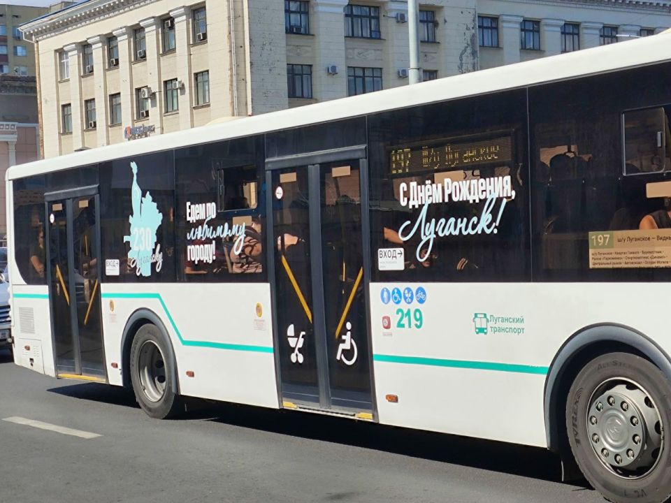 Автобусы будут работать до 22.00 Автобусы будут работать до 22.00
