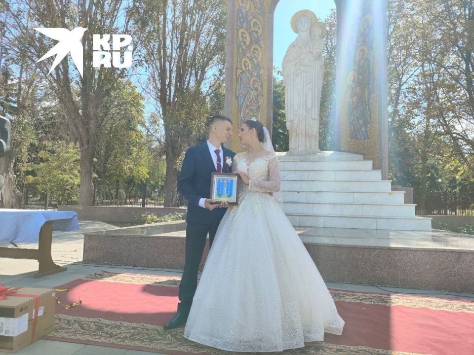 Получили благословение на брак Получили благословение на брак