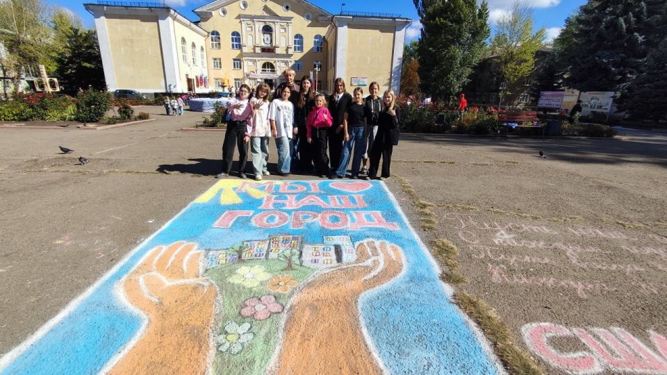 Молодогвардейск отмечает 71-летие Молодогвардейск отмечает 71-летие