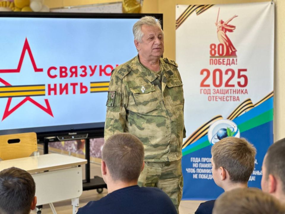 Конкурс «Связующая нить» презентовали в Луганске Конкурс «Связующая нить» презентовали в Луганске