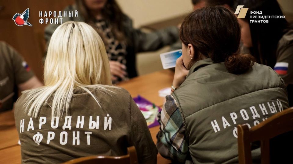 В мире стратегий и планов! В мире стратегий и планов!