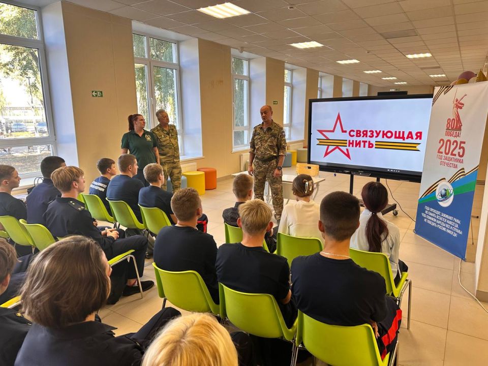 Конкурс «Связующая нить» презентовали в Луганске Конкурс «Связующая нить» презентовали в Луганске