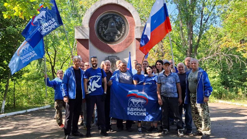 Память жива в наших сердцах и делах Память жива в наших сердцах и делах
