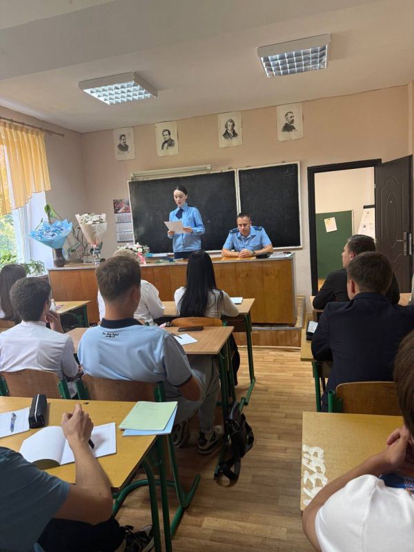 Попаснянской транспортной прокуратурой проведено мероприятие по правовому просвещению