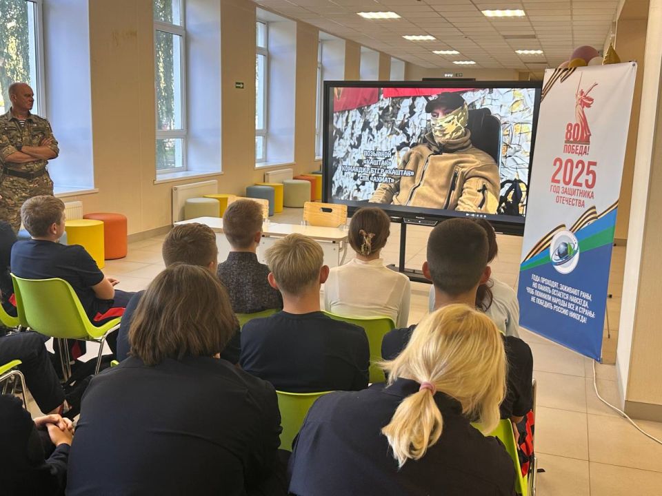 Конкурс «Связующая нить» презентовали в Луганске Конкурс «Связующая нить» презентовали в Луганске