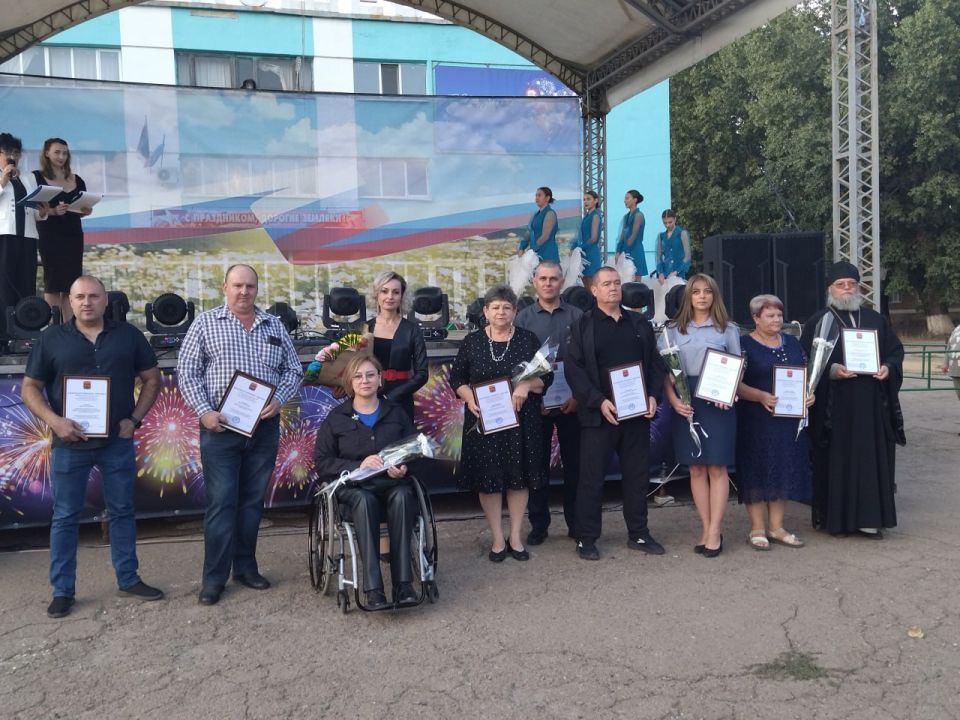 Суходольск отпраздновал 53-ю годовщину со дня образования города Суходольск отпраздновал 53-ю годовщину со дня образования города