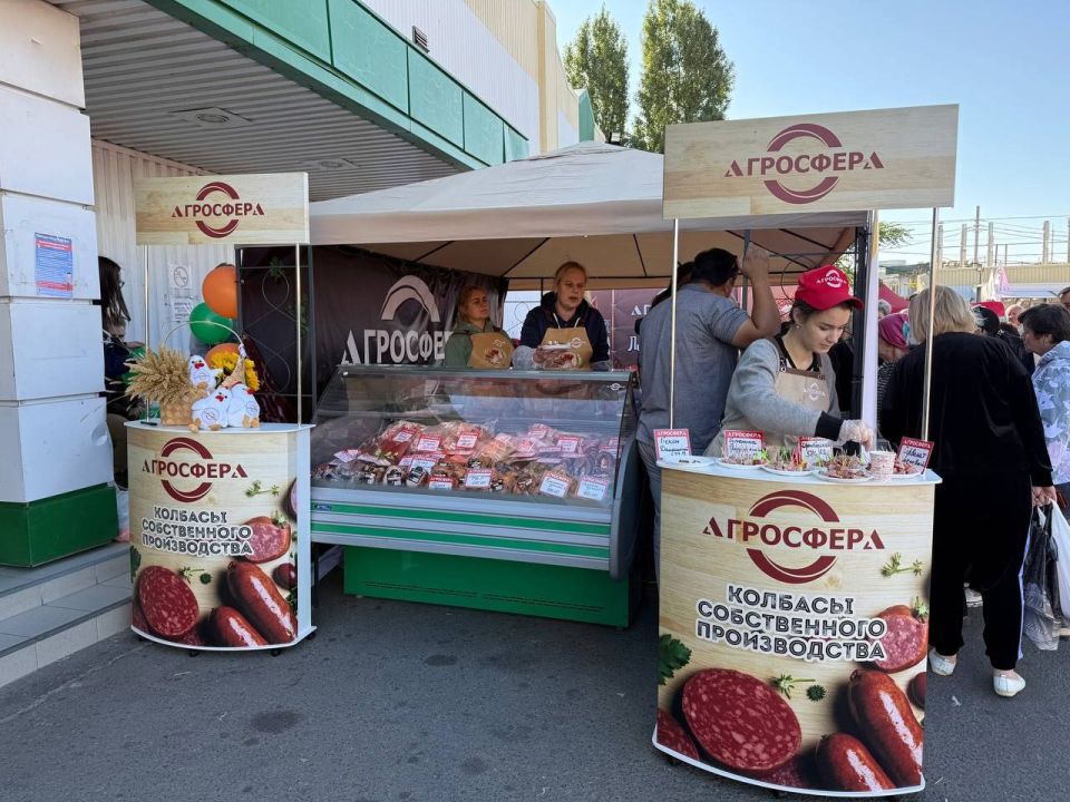А вы хотите знать, как проходит ярмарка на "Поляне"? Праздничная ярмарка А вы хотите знать, как проходит ярмарка на "Поляне"? Праздничная ярмарка
