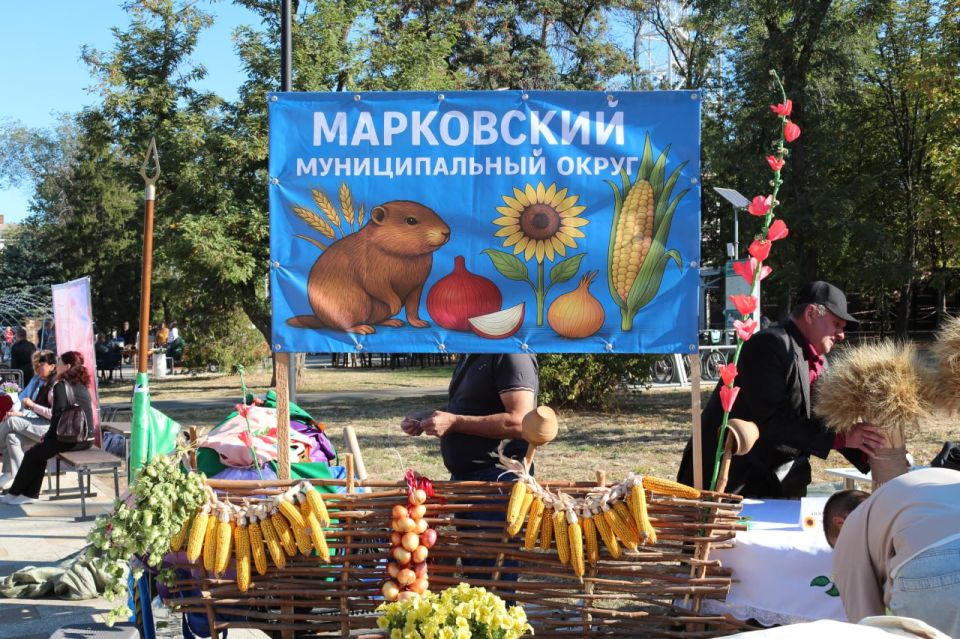 Сотрудники МБУ "Марковский районный дом культуры" приняли участие в Открытом Республиканском фестивале семейного творчества и национальных культур "СОЗВЕЗДИЕ МИРА И СОГЛАСИЯ" 2025! Сотрудники МБУ "Марковский районный дом культуры" приняли участие в Открытом Республиканском фестивале семейного творчества и национальных культур "СОЗВЕЗДИЕ МИРА И СОГЛАСИЯ" 2025!