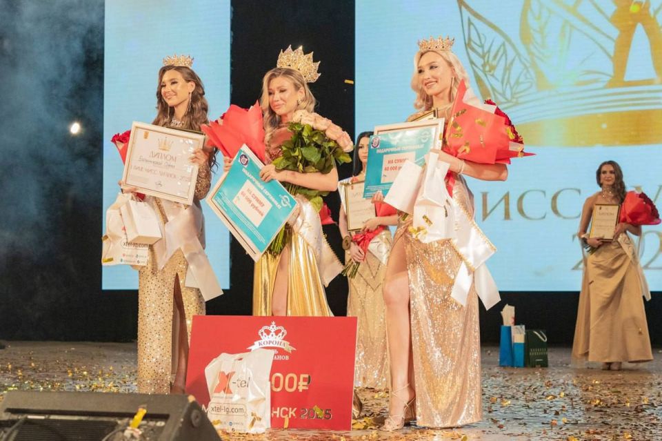 Выпускница Луганского государственного педагогического университета Дарья Омельченко одержала победу в конкурсе красоты и таланта «Мисс Луганск — 2025» Выпускница Луганского государственного педагогического университета Дарья Омельченко одержала победу в конкурсе красоты и таланта «Мисс Луганск — 2025»