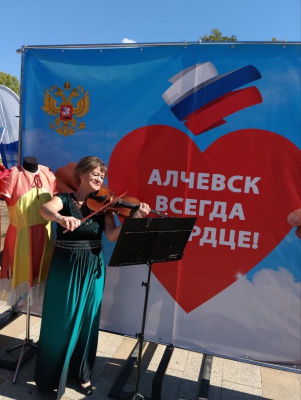 Светлана Гребенькова: Поздравляем столицу Луганщины с юбилеем основания Светлана Гребенькова: Поздравляем столицу Луганщины с юбилеем основания