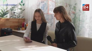 Образование по российским стандартам