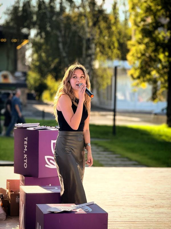 ��� �� �������� � ������������ � �����