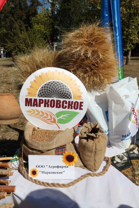 Сотрудники МБУ "Марковский районный дом культуры" приняли участие в Открытом Республиканском фестивале семейного творчества и национальных культур "СОЗВЕЗДИЕ МИРА И СОГЛАСИЯ" 2025! Сотрудники МБУ "Марковский районный дом культуры" приняли участие в Открытом Республиканском фестивале семейного творчества и национальных культур "СОЗВЕЗДИЕ МИРА И СОГЛАСИЯ" 2025!