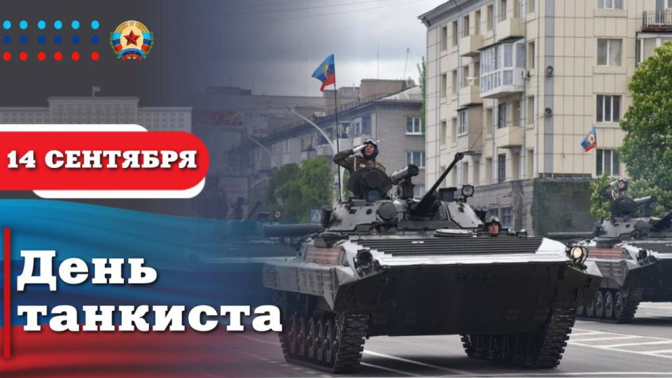 Доброе утро, любимый город! Доброе утро, любимый город!