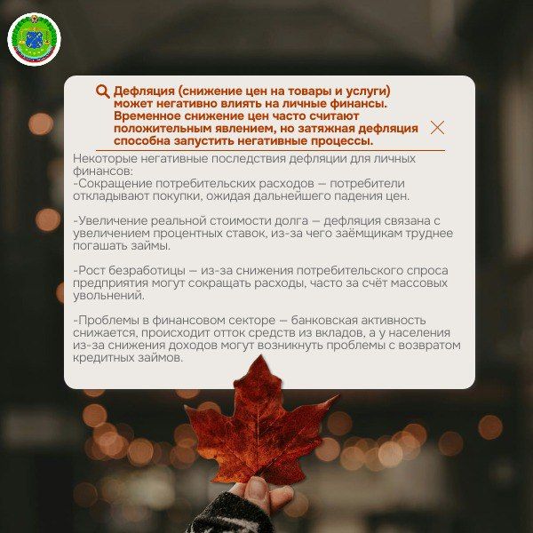 �������� � �������� - �� ������� �� ������ �������