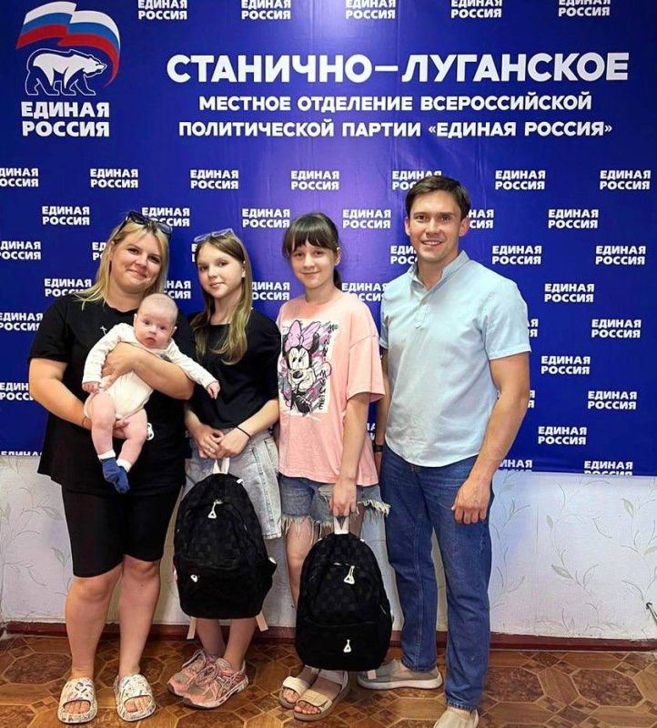Местное отделение партии «ЕДИНАЯ РОССИЯ» подводит итоги акции «Собери ребенка в школу» и благодарит за щедрость Местное отделение партии «ЕДИНАЯ РОССИЯ» подводит итоги акции «Собери ребенка в школу» и благодарит за щедрость