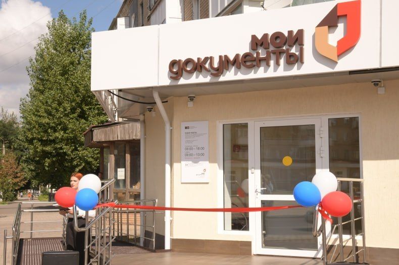 Депутат Свердловского окружного Совета Александр Великоцкий рассказал о вкладе Красноярского края в социально-экономическое развитие округа Депутат Свердловского окружного Совета Александр Великоцкий рассказал о вкладе Красноярского края в социально-экономическое развитие округа