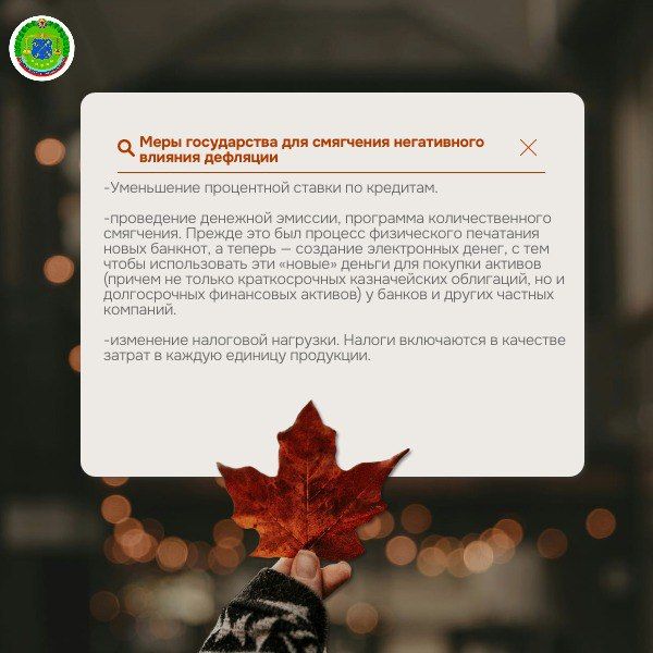 �������� � �������� - �� ������� �� ������ �������