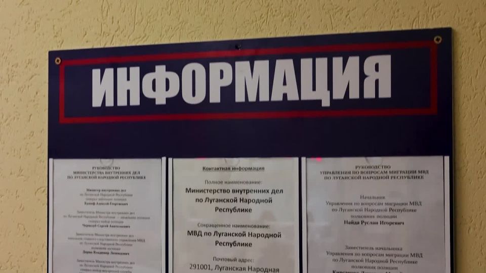 Куда граждане могут подать заявление о приёме в гражданство Российской Федерации?