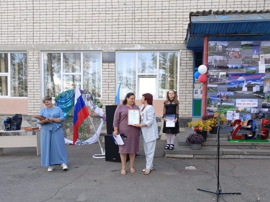 Село Орехово, славящееся своими дружными активными людьми, безгранично любящими свою малую Родину, отметило свой 235-летний юбилей Село Орехово, славящееся своими дружными активными людьми, безгранично любящими свою малую Родину, отметило свой 235-летний юбилей