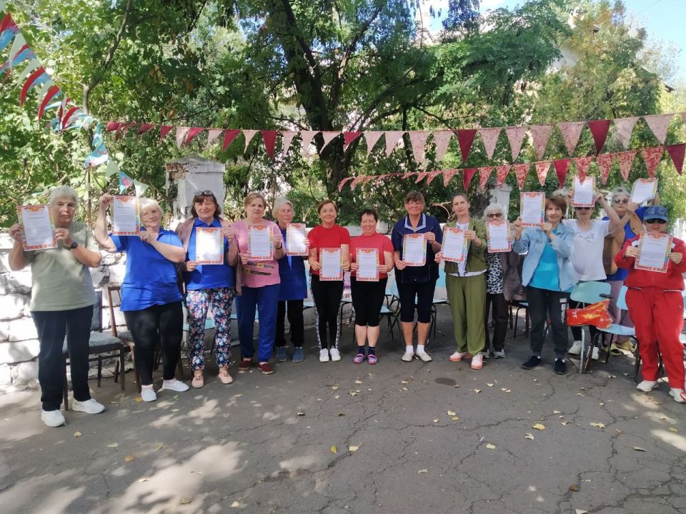 В Антрацитовском комплексном центре социального обслуживания населения (предоставления социальных услуг) для студентов «Университета третьего возраста» и других подопечных Центра состоялась Спартакиада «Полный вперед» В Антрацитовском комплексном центре социального обслуживания населения (предоставления социальных услуг) для студентов «Университета третьего возраста» и других подопечных Центра состоялась Спартакиада «Полный вперед»