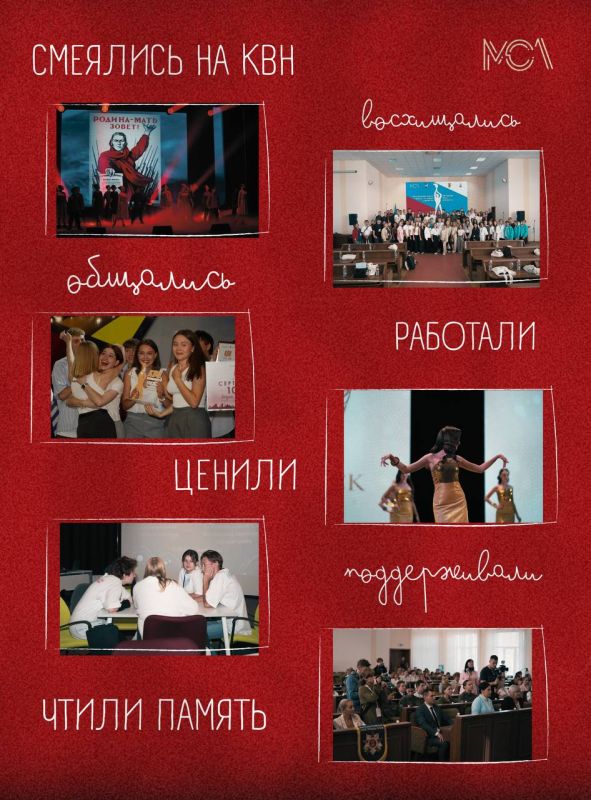 ФОРУМ ЗАВЕРШИТЬ. вчера весь Луганск отдыхал после плодотворной работы, поэтому сегодня пришло время поделиться с вами итогами форума «Молодёжь.Труд.Доблесть» ФОРУМ ЗАВЕРШИТЬ. вчера весь Луганск отдыхал после плодотворной работы, поэтому сегодня пришло время поделиться с вами итогами форума «Молодёжь.Труд.Доблесть»