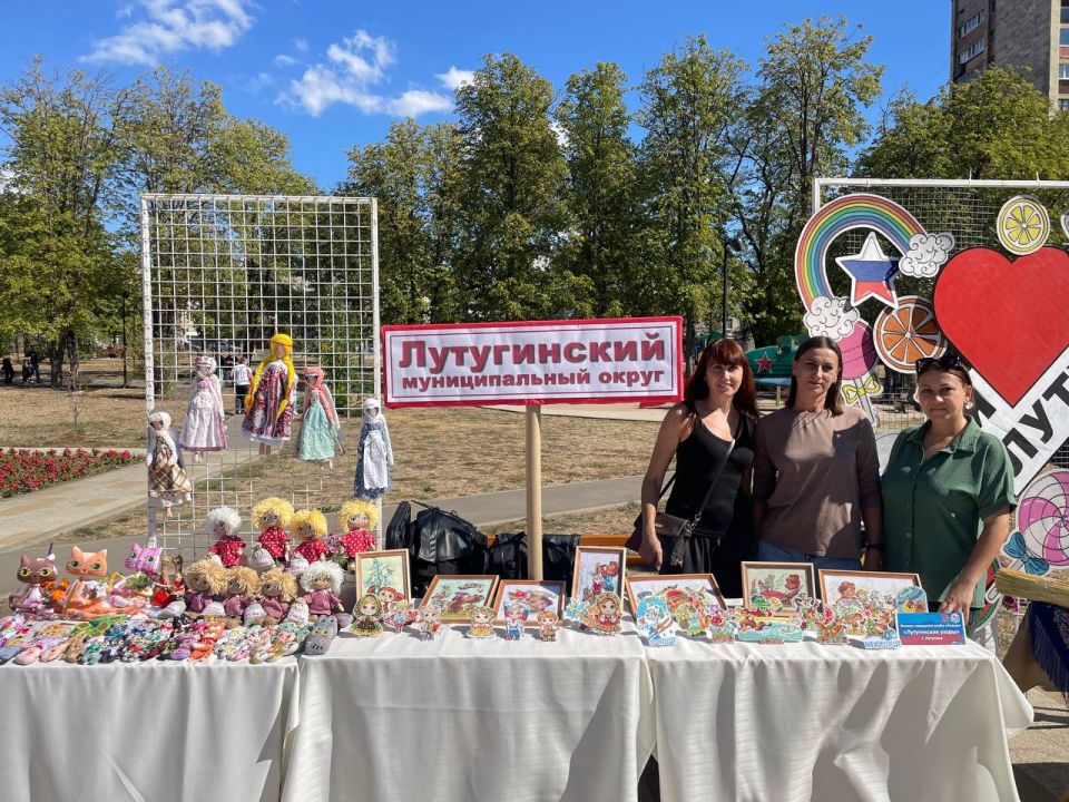 Творчество и традиции Лутугинщины — на большом празднике культур в честь 230-летия Луганска! Творчество и традиции Лутугинщины — на большом празднике культур в честь 230-летия Луганска!