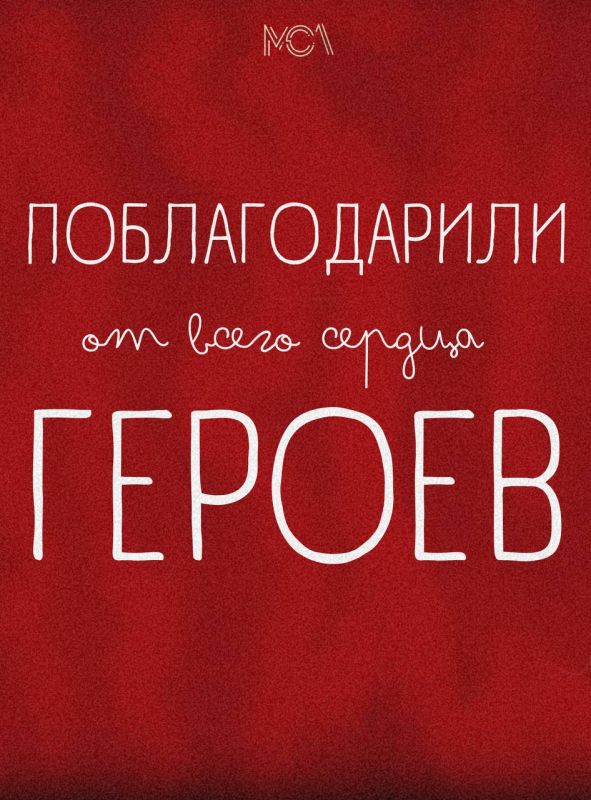 ФОРУМ ЗАВЕРШИТЬ. вчера весь Луганск отдыхал после плодотворной работы, поэтому сегодня пришло время поделиться с вами итогами форума «Молодёжь.Труд.Доблесть» ФОРУМ ЗАВЕРШИТЬ. вчера весь Луганск отдыхал после плодотворной работы, поэтому сегодня пришло время поделиться с вами итогами форума «Молодёжь.Труд.Доблесть»