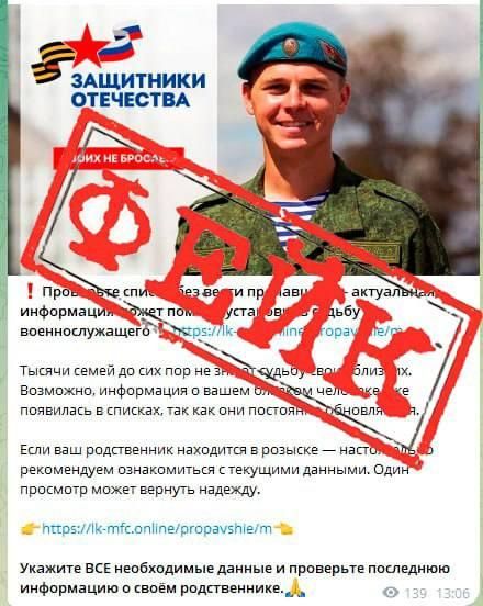 По сообщению диспетчера Кировского участка Алчевского управления ГУП ЛНР "Лугансквода" 15.09.2025 осуществляется подача воды потребителям от водовода 1000мм, в вечернее время планируется подача воды в г.Кировск, с.... По сообщению диспетчера Кировского участка Алчевского управления ГУП ЛНР "Лугансквода" 15.09.2025 осуществляется подача воды потребителям от водовода 1000мм, в вечернее время планируется подача воды в г.Кировск, с....