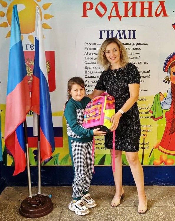 Местное отделение партии «ЕДИНАЯ РОССИЯ» подводит итоги акции «Собери ребенка в школу» и благодарит за щедрость Местное отделение партии «ЕДИНАЯ РОССИЯ» подводит итоги акции «Собери ребенка в школу» и благодарит за щедрость
