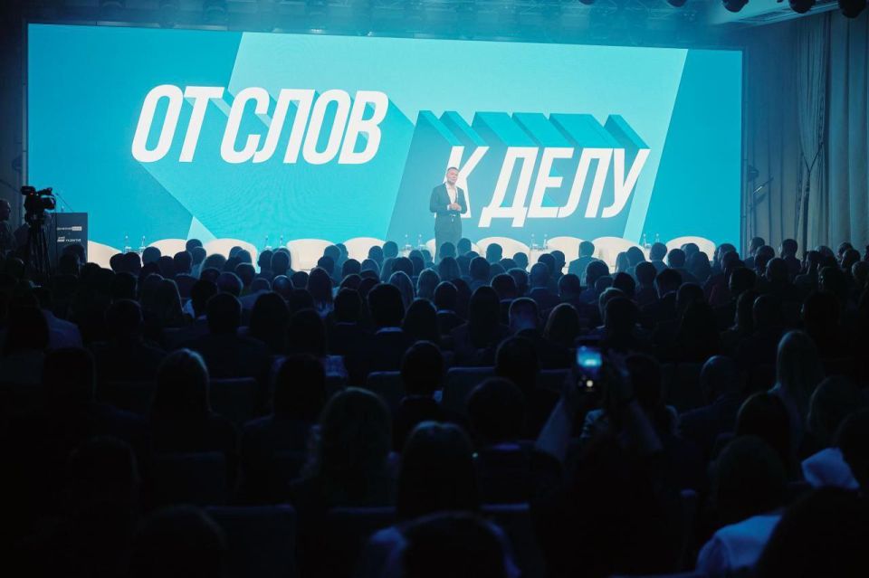 Леонид Пасечник: «На конференции по развитию исторических территорий и Крыма особое внимание уделили жилищному строительству» Леонид Пасечник: «На конференции по развитию исторических территорий и Крыма особое внимание уделили жилищному строительству»