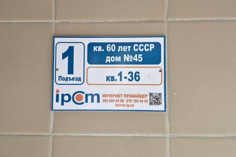 Красноярский край продолжает ремонт двух свердловских кровель в кв. 60 лет СССР Красноярский край продолжает ремонт двух свердловских кровель в кв. 60 лет СССР