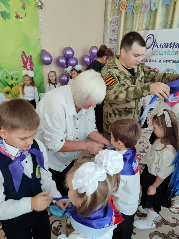 Светлана Гизай: Приняла участие в торжественном мероприятии «Посвящение в Орлята – Дошколята» воспитанников подготовительной группы «Радужка» в ГБДОУ ЛНР «ЯСЛИ-САД №68» г Луганска Светлана Гизай: Приняла участие в торжественном мероприятии «Посвящение в Орлята – Дошколята» воспитанников подготовительной группы «Радужка» в ГБДОУ ЛНР «ЯСЛИ-САД №68» г Луганска