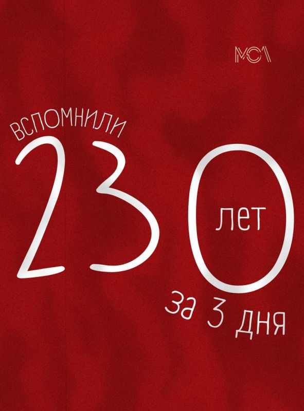 ФОРУМ ЗАВЕРШИТЬ. вчера весь Луганск отдыхал после плодотворной работы, поэтому сегодня пришло время поделиться с вами итогами форума «Молодёжь.Труд.Доблесть» ФОРУМ ЗАВЕРШИТЬ. вчера весь Луганск отдыхал после плодотворной работы, поэтому сегодня пришло время поделиться с вами итогами форума «Молодёжь.Труд.Доблесть»