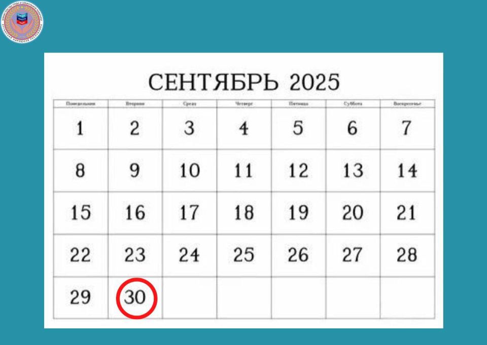 Сегодня Ровеньковский детский центр научно-технического творчества распахнул двери в новый 2025-2026 учебный год Сегодня Ровеньковский детский центр научно-технического творчества распахнул двери в новый 2025-2026 учебный год