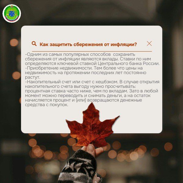 �������� � �������� - �� ������� �� ������ �������