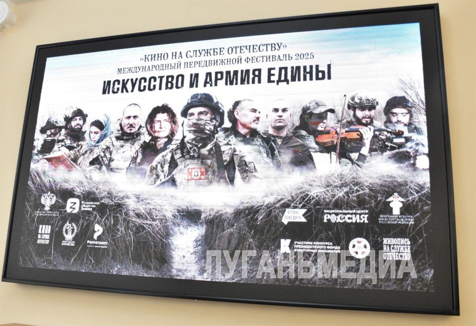 В ЛГАКИ имени М. Матусовского состоялась встреча с представителями творчества В ЛГАКИ имени М. Матусовского состоялась встреча с представителями творчества