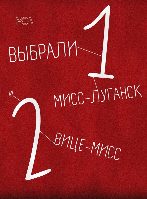 ФОРУМ ЗАВЕРШИТЬ. вчера весь Луганск отдыхал после плодотворной работы, поэтому сегодня пришло время поделиться с вами итогами форума «Молодёжь.Труд.Доблесть» ФОРУМ ЗАВЕРШИТЬ. вчера весь Луганск отдыхал после плодотворной работы, поэтому сегодня пришло время поделиться с вами итогами форума «Молодёжь.Труд.Доблесть»