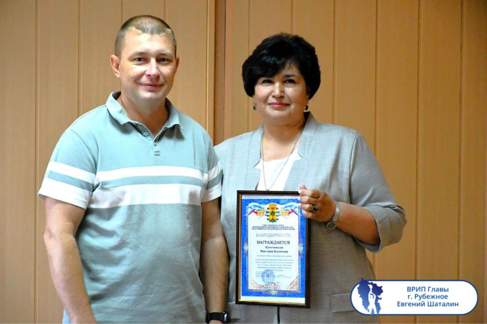 Подборка о ГЛАВном. Глава г. Ровеньки - Андрей Рубанцов Подборка о ГЛАВном. Глава г. Ровеньки - Андрей Рубанцов