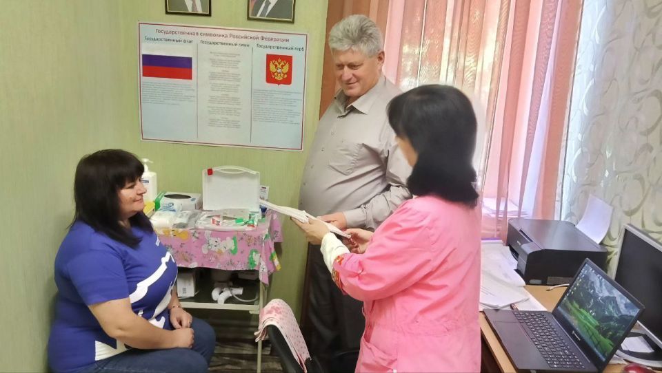Партийный проект «Здоровое будущее»: Забота о здоровье малышей в детских садах Партийный проект «Здоровое будущее»: Забота о здоровье малышей в детских садах