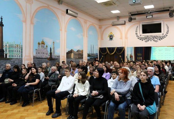 В Следственном комитете Российской Федерации проведен учебно-методический сбор, посвященный итогам приемной кампании 2025 года В Следственном комитете Российской Федерации проведен учебно-методический сбор, посвященный итогам приемной кампании 2025 года